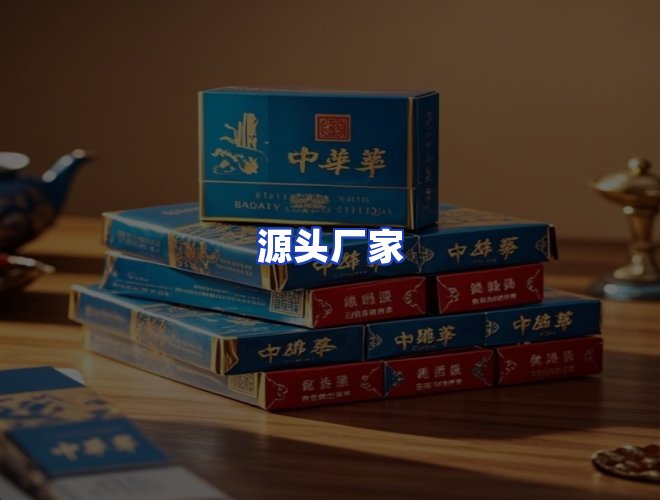 专业团队